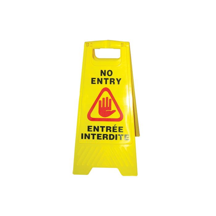 "No Entry/Entrée Interdite" Safety Sign