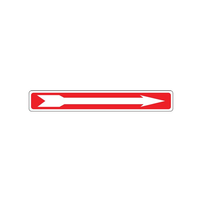 Arrow Sign