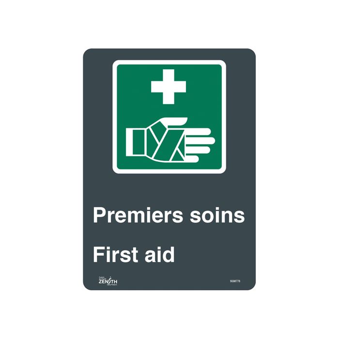 "Premier Soins/First Aid" Sign