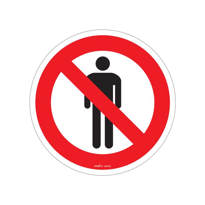 Do Not Enter CSA Safety Sign