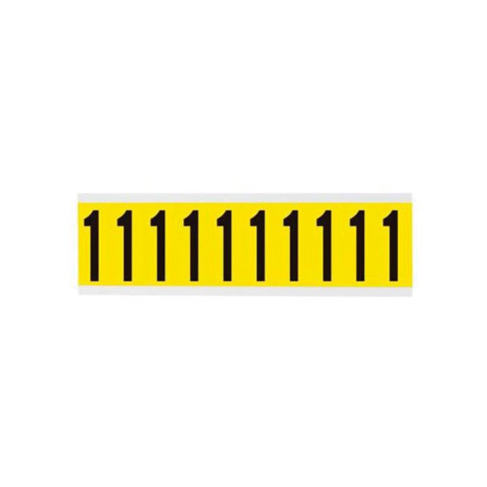 Repositionable Individual Number and Letter Labels