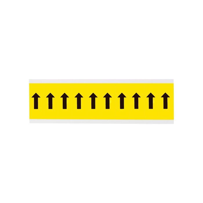 Repositionable Individual Number and Letter Labels
