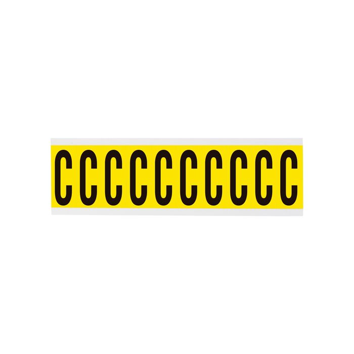 Repositionable Individual Number and Letter Label