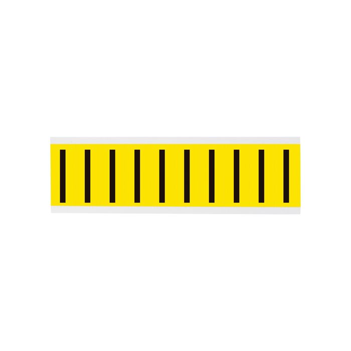 Repositionable Individual Number and Letter Labels