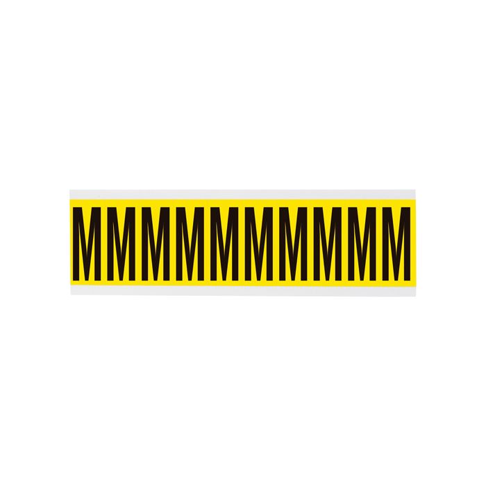 Repositionable Individual Number & Letter Labels
