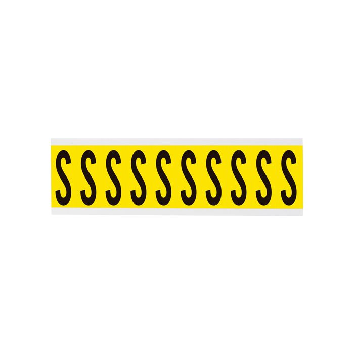 Repositionable Individual Number & Letter Labels