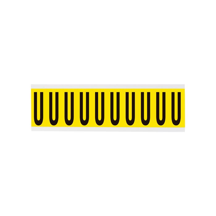 Repositionable Individual Number & Letter Labels