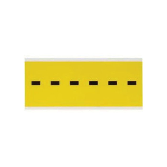 Repositionable Individual Number & Letter Labels