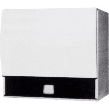 Roll or Single-Fold Towel Dispenser