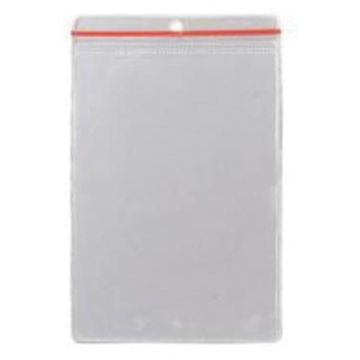 Zip Lock Protective Envelopes