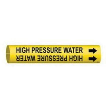 "High Pressure Water" Pipe Marker