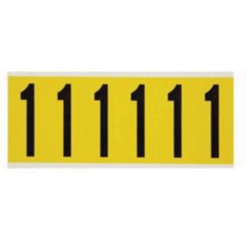 Repositionable Individual Number and Letter Labels