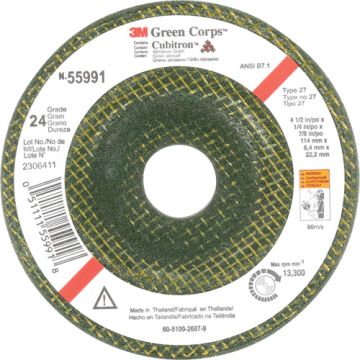 Green Corps™ Depressed Centre Wheel