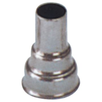 20 mm Reduction Nozzle